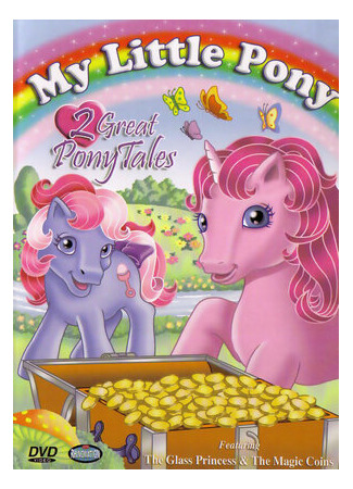 мультик My Little Pony &#39;n Friends, season 2 (Мой маленький пони и друзья, 2-й сезон) 16.08.22