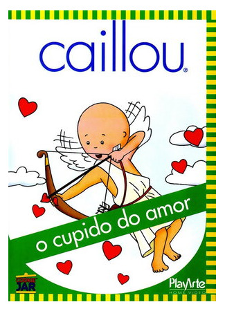 мультик Caillou, season 2 (Каю, 2-й сезон) 16.08.22