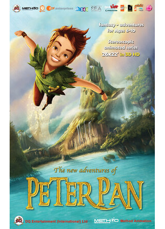 мультик Les nouvelles aventures de Peter Pan, season 2 (Питер Пэн: новые приключения, 2-й сезон) 16.08.22
