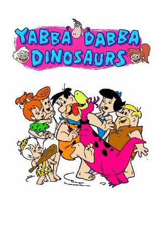 мультик Ябба-дабба динозавры! (Yabba-Dabba Dinosaurs!) 16.08.22
