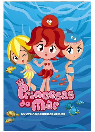 мультик Sea Princesses (Принцессы моря) 16.08.22