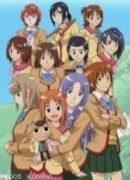 Лучший студсовет сезон 1