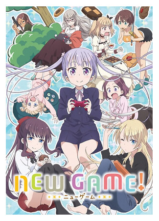 мультик New Game!, season 1 (Новая игра!, 1-й сезон) 16.08.22