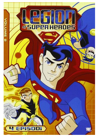 мультик Legion of Super Heroes, season 1 (Легион Супергероев, 1-й сезон) 16.08.22
