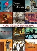 Недомерок (2006)