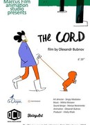 Пуповина (2019)