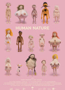 Человеческая природа (2019)