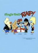 Рэп рождественских звоночков (ТВ, 1991)