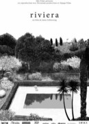 Ривьера (2019)