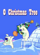 Рождественская елочка! (ТВ, 1994)