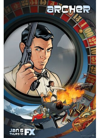 мультик Archer, season 9 (Арчер, 9-й сезон) 16.08.22