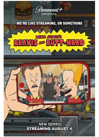 мультик Beavis and Butt-Head, season 3 (Бивис и Батт-Хед, 3-й сезон) 16.08.22