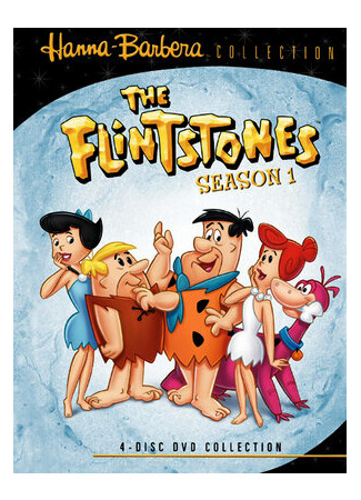 мультик Флинтстоуны (The Flintstones) 16.08.22