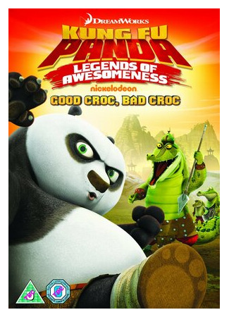 мультик Kung Fu Panda: Legends of Awesomeness, season 1 (Кунг-фу Панда: Удивительные легенды, 1-й сезон) 16.08.22