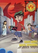 Американский дракон: Джейк Лонг сезон 2