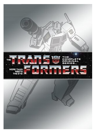 мультик Transformers, season 1 (Трансформеры, 1-й сезон) 16.08.22