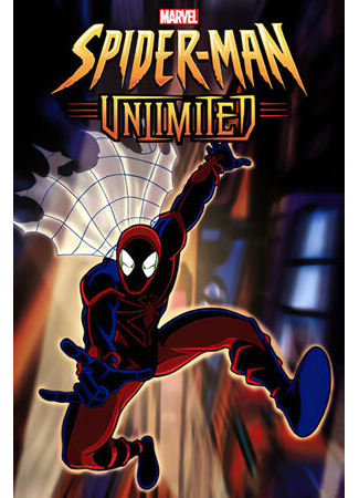 мультик Непобедимый Спайдермен (Spider-Man Unlimited) 16.08.22