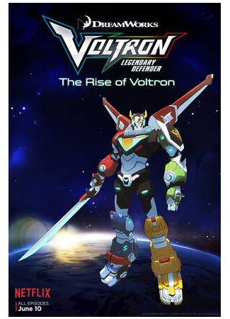 мультик Voltron: Legendary Defender (Вольтрон: Легендарный защитник) 16.08.22