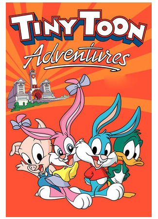 мультик Tiny Toon Adventures (Приключения мультяшек) 16.08.22