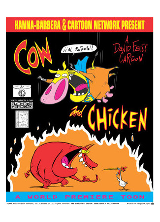 мультик Cow and Chicken (Коровка и Петушок) 16.08.22