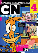 Лагерь Лазло сезон 1