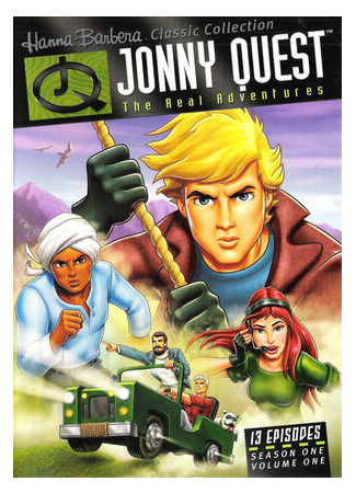 мультик The Real Adventures of Jonny Quest, season 1 (Невероятные приключения Джонни Квеста, 1-й сезон) 16.08.22