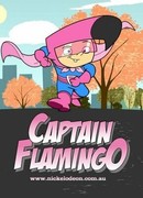 Капитан Фламинго сезон 2