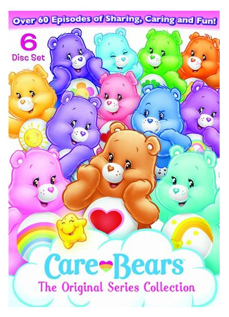 мультик Заботливые мишки (The Care Bears) 16.08.22