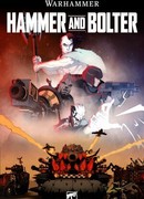 Молот и болтер сезон 1