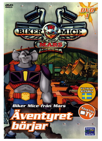 мультик Biker Mice from Mars (2006) (Мыши-рокеры с Марса (2006)) 16.08.22