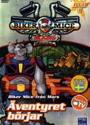 Мыши-рокеры с Марса (2006) сезон 1