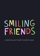 Задорные друзья сезон 1