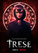 Тресе: Защитница города сезон 1