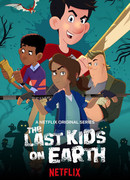 Последние подростки на Земле сезон 1