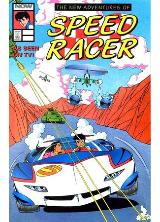 мультик Speed Racer, season 1 (Новые приключения Спиди Гонщика, 1-й сезон) 16.08.22