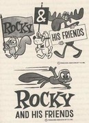 Шоу Рокки и Буллвинкля сезон 2