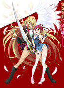 Сила Валькирии: Русалочка сезон 2