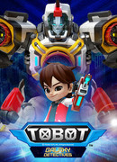 Тоботы. Детективы Галактики. Спин-офф