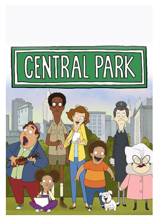 мультик Central Park, season 2 (Центральный парк, 2-й сезон) 16.08.22