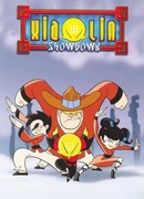 Шаолиньские разборки сезон 1