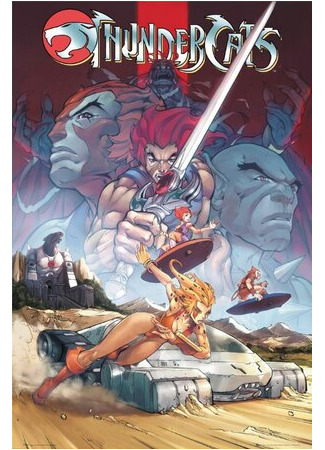 мультик Thundercats (Громовые коты) 16.08.22