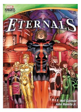 мультик Рыцари Marvel: Вечные (Eternals) 16.08.22