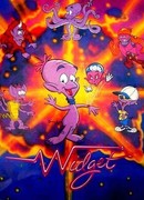 Виджит спешит на помощь сезон 2