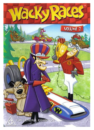 мультик Wacky Races (Сумасшедшие гонки) 16.08.22