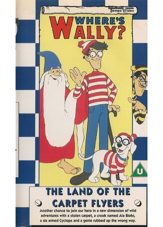 мультик Where&#39;s Waldo? (Где Уолли?) 16.08.22