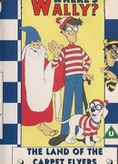 Где Уолли? сезон 1
