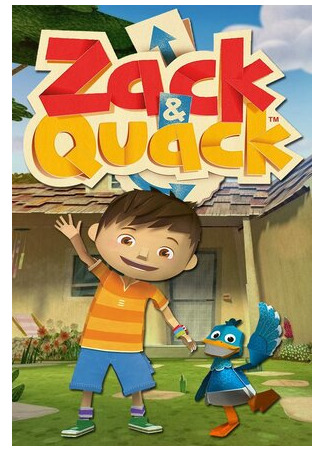 мультик Zack and Quack, season 1 (Зак и Кряк, 1-й сезон) 16.08.22