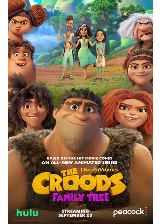 мультик The Croods: Family Tree, season 4 (Семейка Крудс: Семейное древо, 4-й сезон) 16.08.22