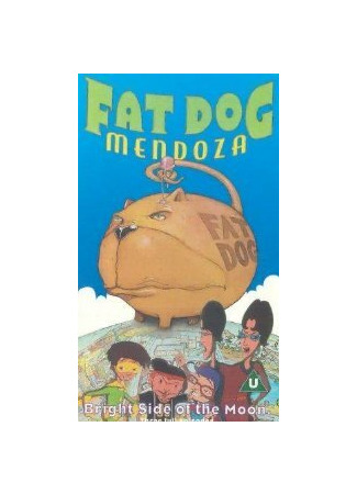 мультик Fat Dog Mendoza (Жирный пёс Мендоза) 16.08.22