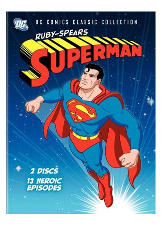 мультик Superman, season 1 (Супермен Руби и Спирса, 1-й сезон) 16.08.22